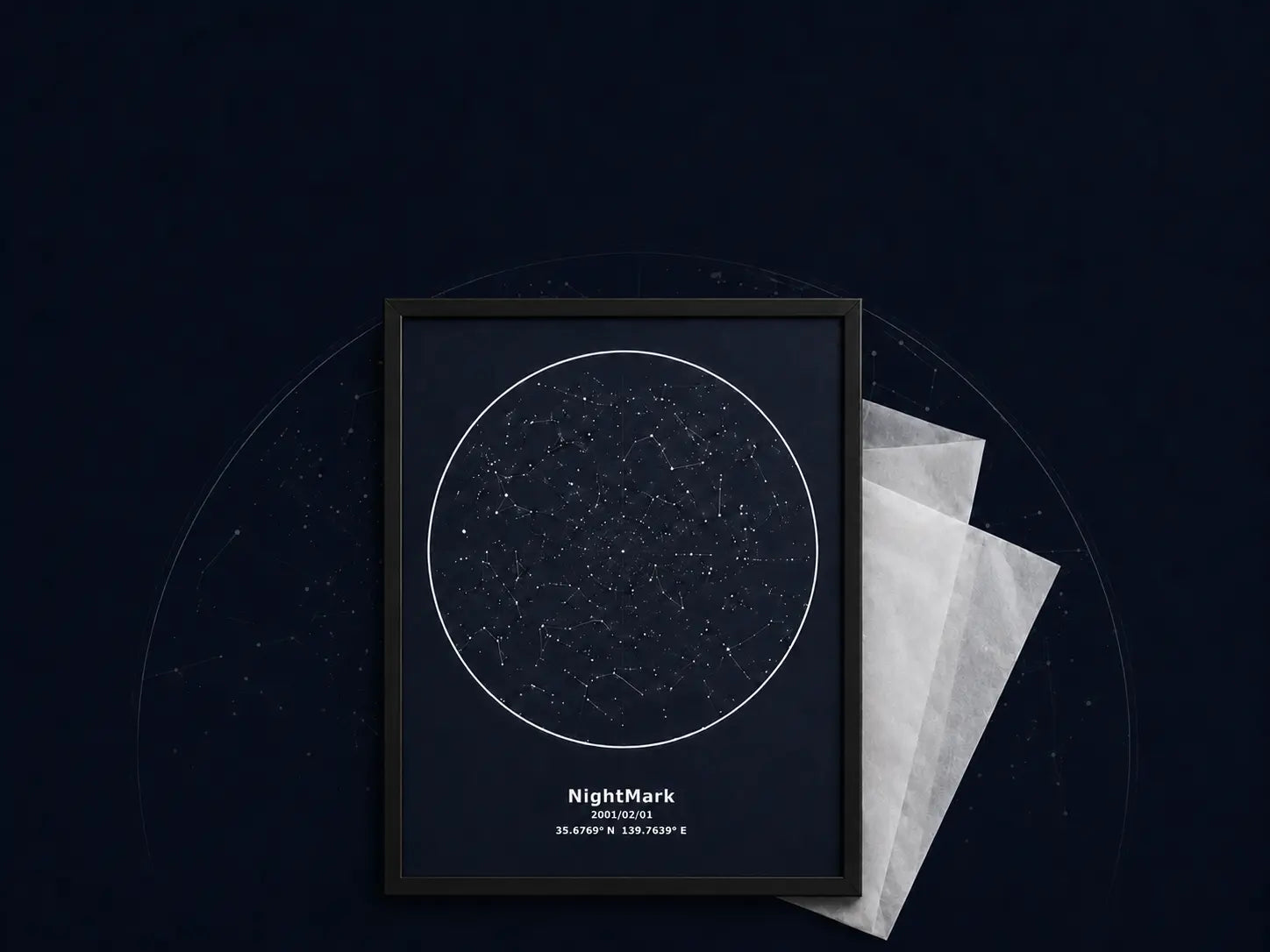 思い出の日の夜空を一枚の星図アートとして残すSTEP 03イメージ